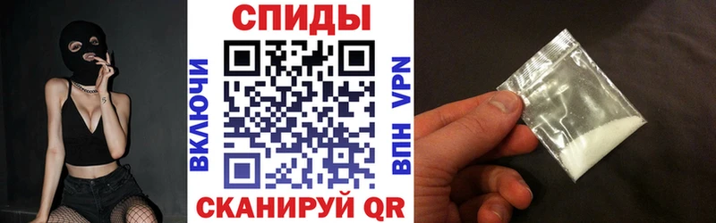 Амфетамин Розовый  что такое   Лодейное Поле 