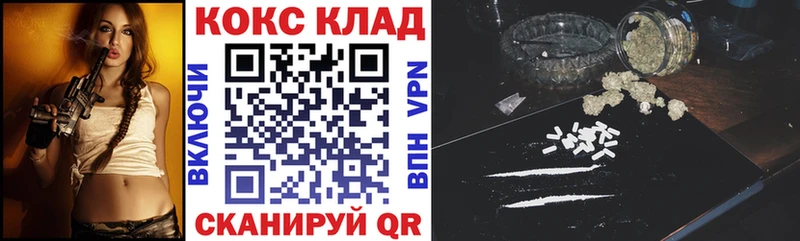 Кокаин Боливия  Лодейное Поле 