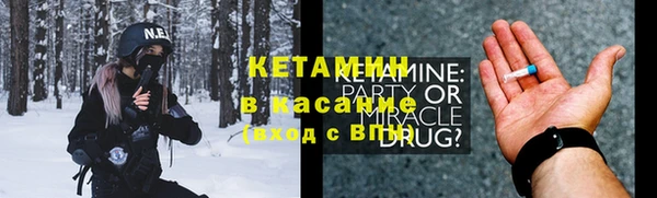 соль курить ск Алексин