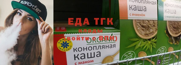 соль курить ск Алексин