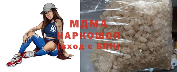 Альфа ПВП Алзамай