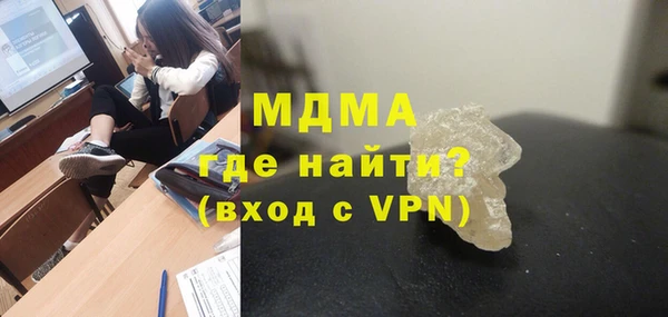 твердый Алексеевка