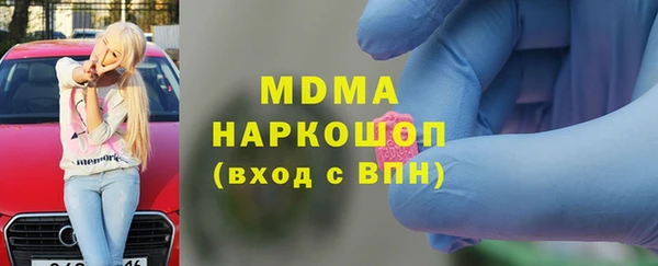 Альфа ПВП Алзамай