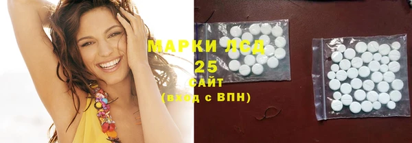 соль курить ск Алексин