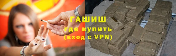 твердый Алексеевка