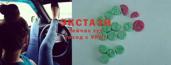 твердый Алексеевка