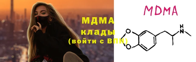 Альфа ПВП Алзамай