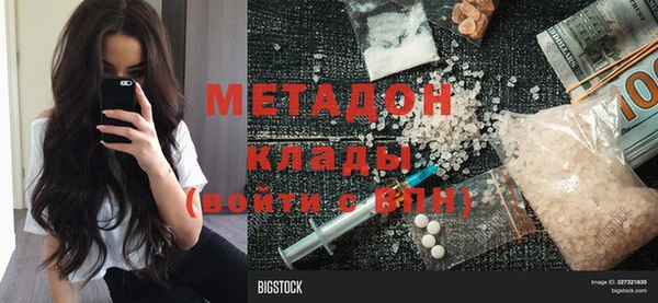 соль курить ск Алексин