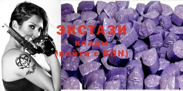 соль курить ск Алексин