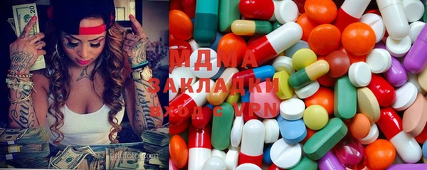 соль курить ск Алексин