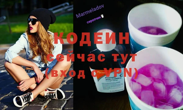 Альфа ПВП Алзамай
