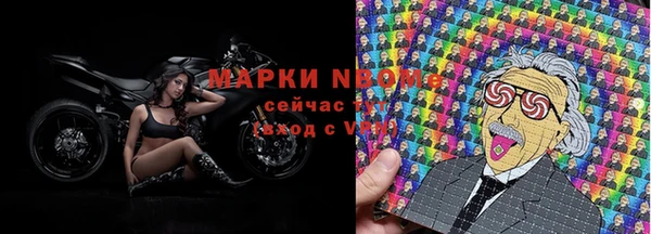 Альфа ПВП Алзамай