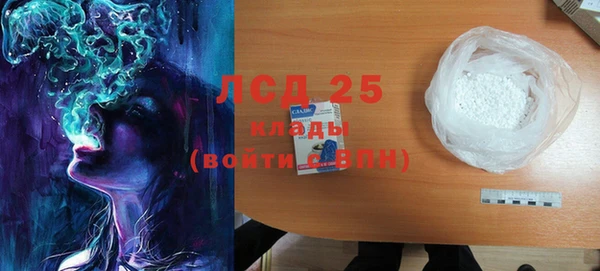 твердый Алексеевка