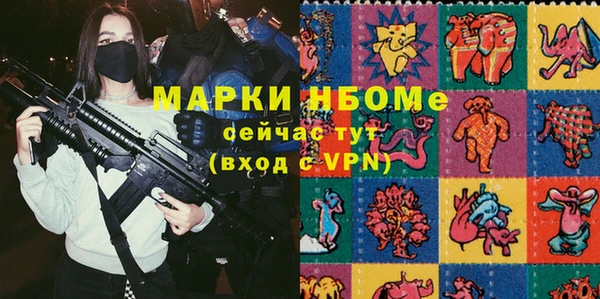 твердый Алексеевка