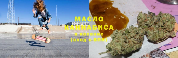 соль курить ск Алексин