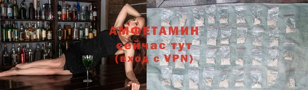 меф VHQ Гусев