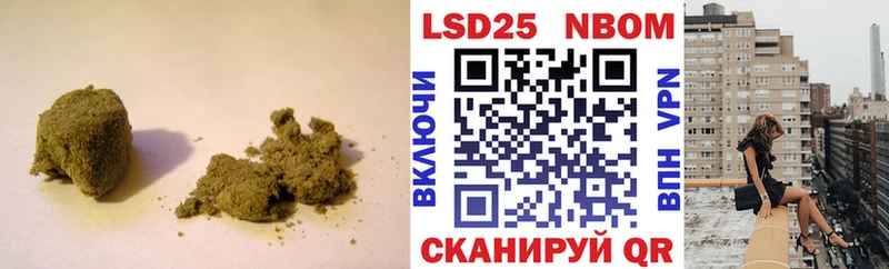 LSD-25 экстази кислота  закладки  Лодейное Поле 